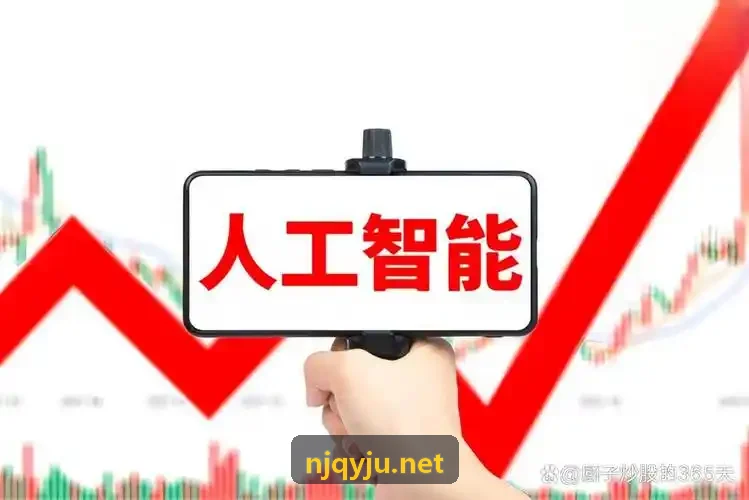 JIUYOUHUI团队深度解析数据跨境流动监管合规新规